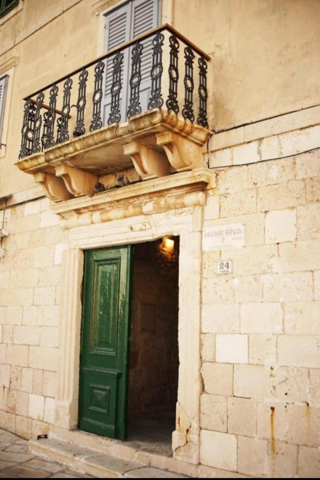 Hvar Riva Rooms هفار المظهر الخارجي الصورة